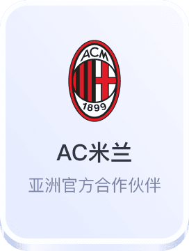 耀世娱乐官网下载